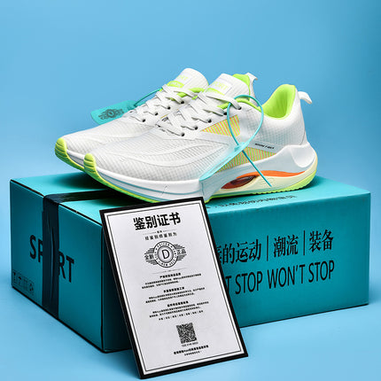 Red 6 Same Style 2.0 Running Shoes Men's New Ultra Light Air Cushion Professional Racing Sports Sports Sports Jogging Shoes Women's