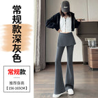 Dark gray regular style / S