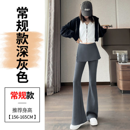 Fake Two-Piece Flared Wide-Leg Skirt Pants for Women, Spring 2026 New Style, Dark Gray Layered Sweatpants, High-Waisted Pants