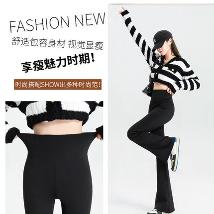 Long Shark Pants Women's High Waist Pants Autumn and Winter fleece-lined Slim-fit Mop Pants Dose-fit Trousers Loose Fashion Flared Pants