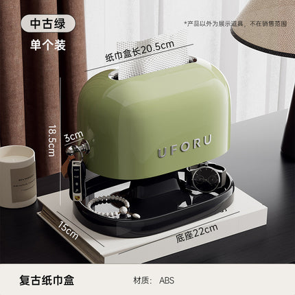 Tissue Box with High Aesthetic Value for Home Use in the Living Room or Entryway, Key and Watch Storage Box, Double-Layer Spring Lift Tissue Box Wholesale