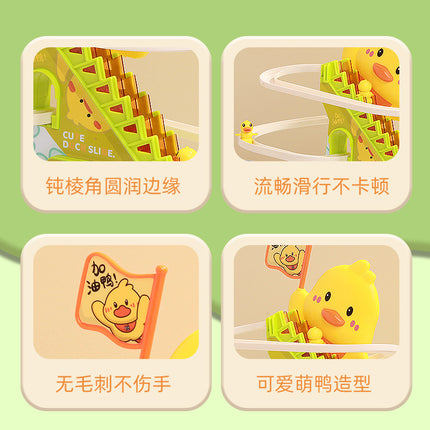 Children's Electric Little Duck Climbing Stairs Educational Toys Little Yellow Duck Sliding Track Baby Head-up Training 1-3 Years Old