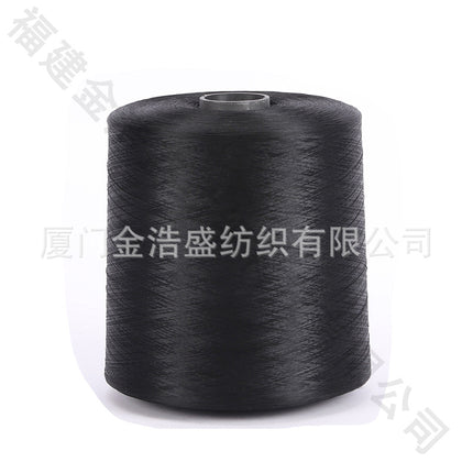 DTY150/36f48f polyester low elastic yarn dyed yarn dyed black high fastness high sublimation in stock