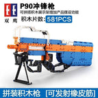 C81003 (box) P90 submachine gun