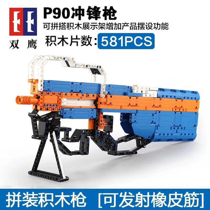 Free Shipping Double Eagle Building Blocks Gun 98K Sniper Rifle Jedi Survival Assembled Boys Children's Educational Chicken Toys