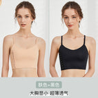 [ready stock, quick delivery] skin color + black / M【 42.5-50kg 】