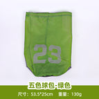 1 / No. 23 golf bag-green