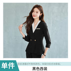 Black suit / S