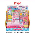 YY-RC21860