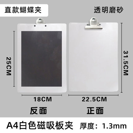 A4A5A3A6A7 Magnetic File Clipboard Strong Magnetic A4 Writing Pad Magnetic Document Holder