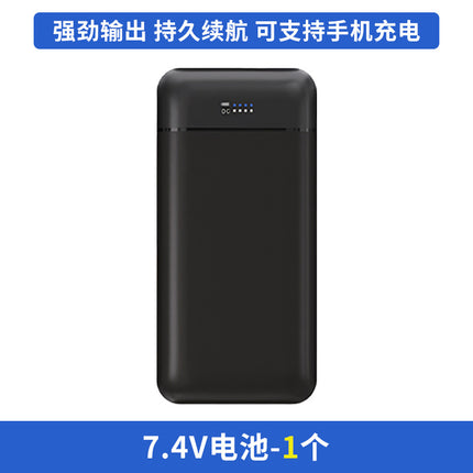 Summer Four-Fan Air-Conditioned Clothing Cooling and Refrigeration Reflective Sun Protection Clothing with Fan Outdoor Labor Protection Work Clothes