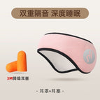 Sh style pink / One size fits all