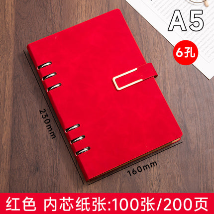 Loose-Leaf Notebook Detachable Binder A5 Business Notepad Work Meeting Minutes Book Can Print Logo