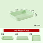 Green medium