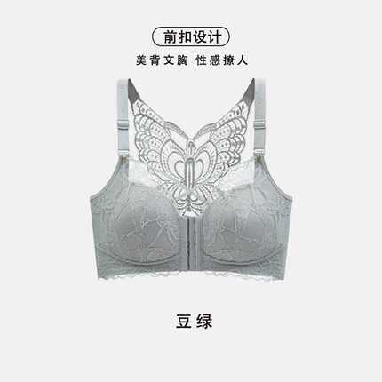 Front Buckle Adjustable plus size Underwear Large Bra Cup Push-up Anti-sagging Non-steel Rings Thin Bra for Summer