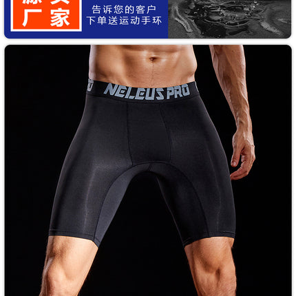 Sports Outdoor Yoga Pants Spring and Summer Fitness Running Marathon Base Shorts Quick-Drying Tight Compression Five-Point Shorts for Men