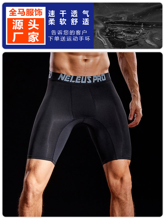 Sports Outdoor Yoga Pants Spring and Summer Fitness Running Marathon Base Shorts Quick-Drying Tight Compression Five-Point Shorts for Men