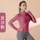 bean paste powder / S