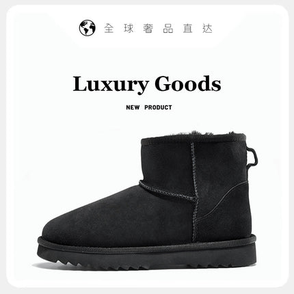 Putian Sangpo Village Snow Boots Thick Bottom Women's Sheepskin One 2024 New Winter fleece-lined Thickened Cotton Shoes and Boots