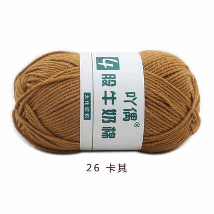 Aridor 4 strands milk cotton wool tufting gun special thread carpet crochet doll yarn children crochet thread