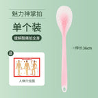 Meridian racket long pink + hole map