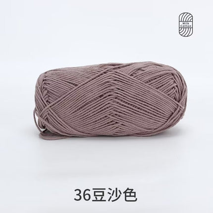 Snow Feir 5 strands milk cotton wool group 5 strands combed cotton thread not ball baby hand woven diy cute doll