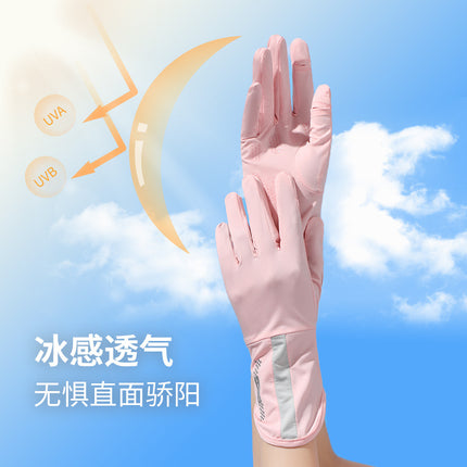 New ice sunscreen gloves summer riding non-slip breathable ice silk gloves high elastic finger flip touch screen gloves wholesale