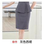 Single gray skirt / S