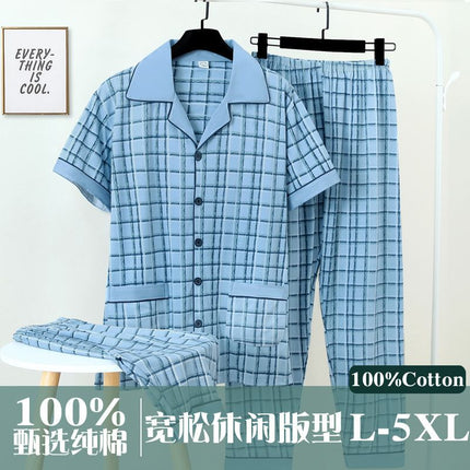 Pure Cotton Men's Pajamas Three-Piece Summer Short-Sleeved Pants Home Wear Men's Casual Thin Suit