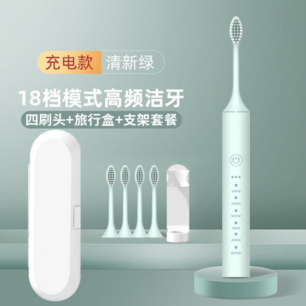 Factory wholesale soft bristle toothbrush flusher portable adult children universal ultrasonic electric toothbrush charging