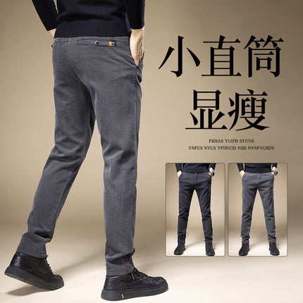 Men's Stretch Scrub Plaid Casual Pants for Men and Youth Hong Kong-style Slim-fit Slim Hip Leggings All-match Sports Pants