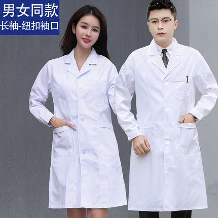 Guangzhou Junior High School Chemistry Lab Protective Clothing Cotton Elastic Full Pure University Laboratory Full Coverage Eye Protection Huizhou