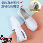 699 single shoes white / 35