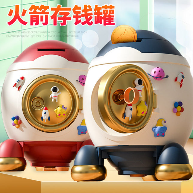 Children's Cartoon Rocket Piggy Bank with Large Capacity, Saveable and Removable Piggy Bank with Key, Cute Ornament, Supermarket Toy