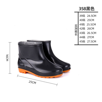 Rain Boots, Labor Protection Rain Shoes, Men's High-Top Non-Slip Kitchen Long-Tube Water Shoes, Camouflage Thickened Velvet, Cold-Proof, Durable and Waterproof