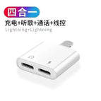 Wireless dual flat port four-in-one (charging, listening to music, wired control, call)