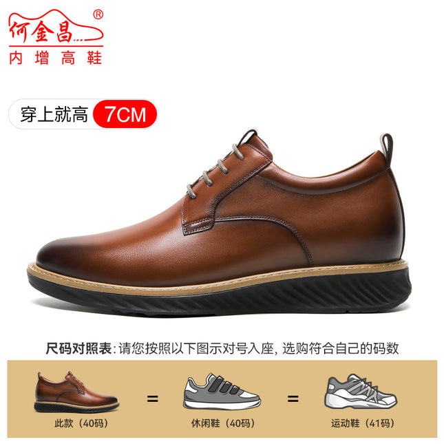 He Jinchang Men's Business Formal Shoes Invisible Height Increasing Men's Shoes 7cm New Genuine Leather Vintage Brown Leather Shoes