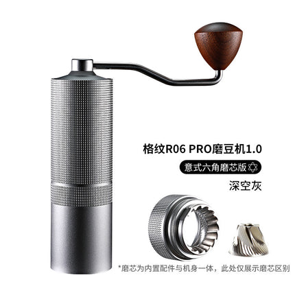 Cross-border hand grinder external adjustment coffee bean grinder stainless steel hand grinder seven star ghost tooth hand punch coffee machine