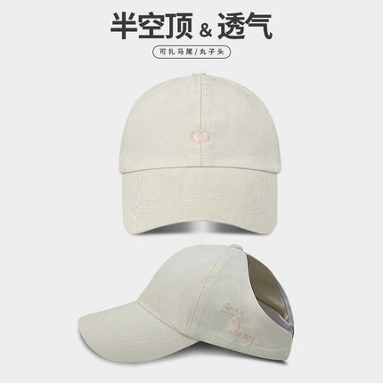 Big head hat summer wide brim female men's baseball cap cap four seasons sunscreen all-match face-showing small cap