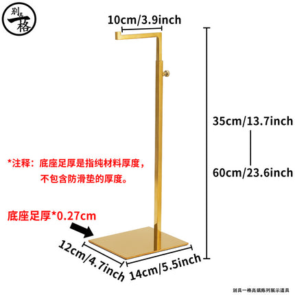Cross-Border Exclusive Supply of Stainless Steel Bag Racks, Bag Display Racks, Bag Supports, Bag Racks for Stores, Adjustable Handbag Stands
