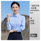 Women's light blue long sleeves / S
