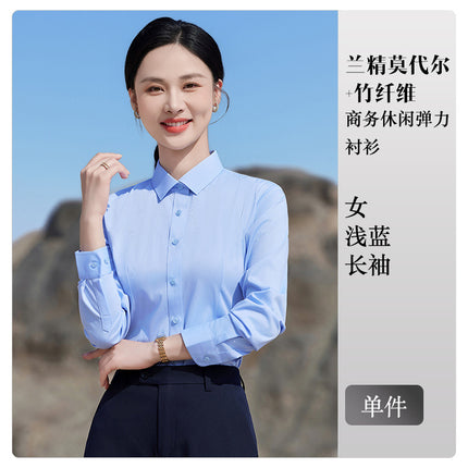 Blue Short-Sleeved Shirt for Women 4S Shop Work Clothes Professional Wear No-Iron Formal White Shirt Men and Women Same Style Business Workwear