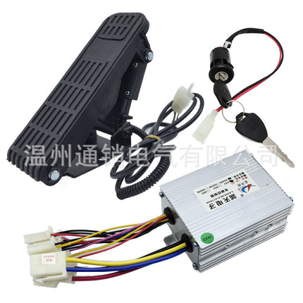 DC Brush Motor Controller 800W Large Plastic Foot Throttle Accelerator Charged Door Lock Key Switch