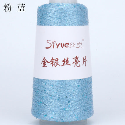 silk yue/diy hand-woven wool ball sweater line magic color gold and silver sequin line wrapped flower colorful companion wiring