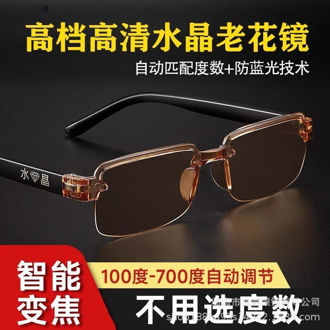 Factory Wholesale New High-Definition Reading Glasses Automatically Adjust the Degree of Smart Zoom High-Definition Anti-Blue Light for Middle-Aged and Elderly People