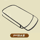 Waterproof cover [excluding velvet gloves]] / Free size [unisex]]