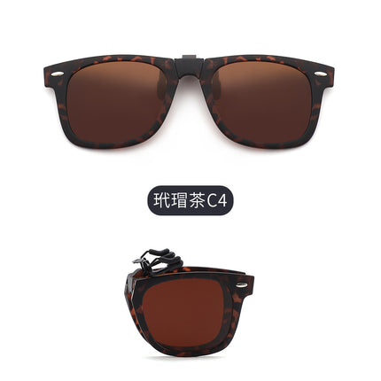 2026 New Adult Foldable Sunglasses Clip-On Outdoor Anti-Uv Sunglasses Polarized Clip-On Sss25