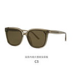 C3 dark tea inner green film transparent dark tea frame