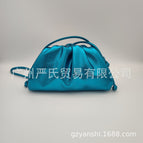 Metallic Blue / 22cm
