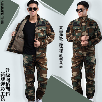 Crotch overalls men's spring and summer loose stain-resistant group wear workwear building tear-proof camouflage clothing suit